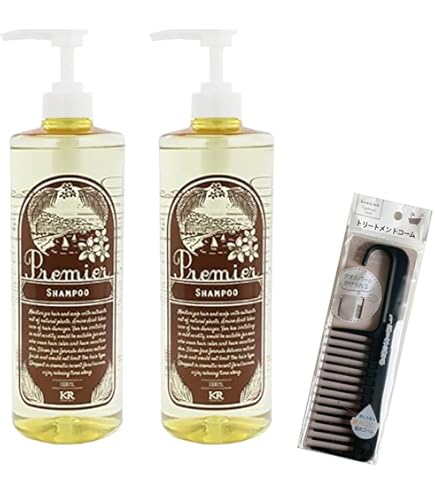 Amazon | 【X2個セット】 インターコスメ ケンラックス デイリー